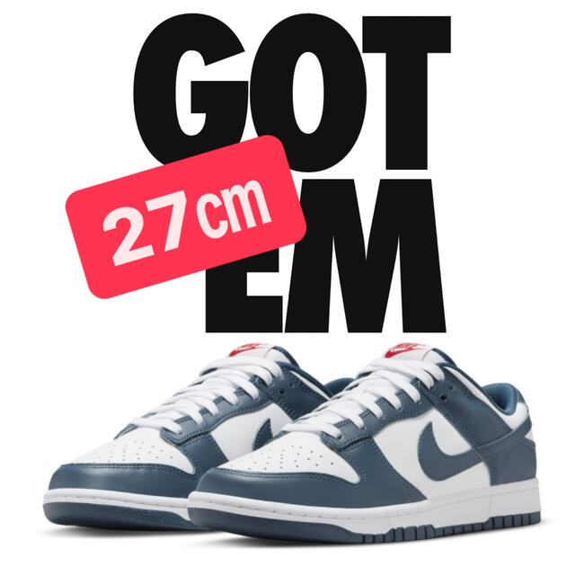 売れ筋サイト Nike Dunk Low Valerian Blue 27.0cm | barstoolvillage.com