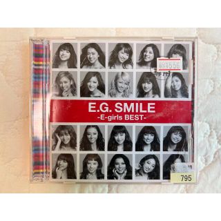 イーガールズ(E-girls)のE-girls/E.G.SMILE~E-girls BEST~(ポップス/ロック(邦楽))