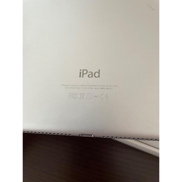 アップル iPad Air 2 WiFi 16GB シルバー