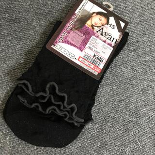 シマムラ(しまむら)の黒 ラメ 靴下 みちょぱ プロデュース 23cm～25cm(ソックス)