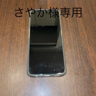 オッポ(OPPO)のOPPO A5 2020 さやか様専用！(スマートフォン本体)