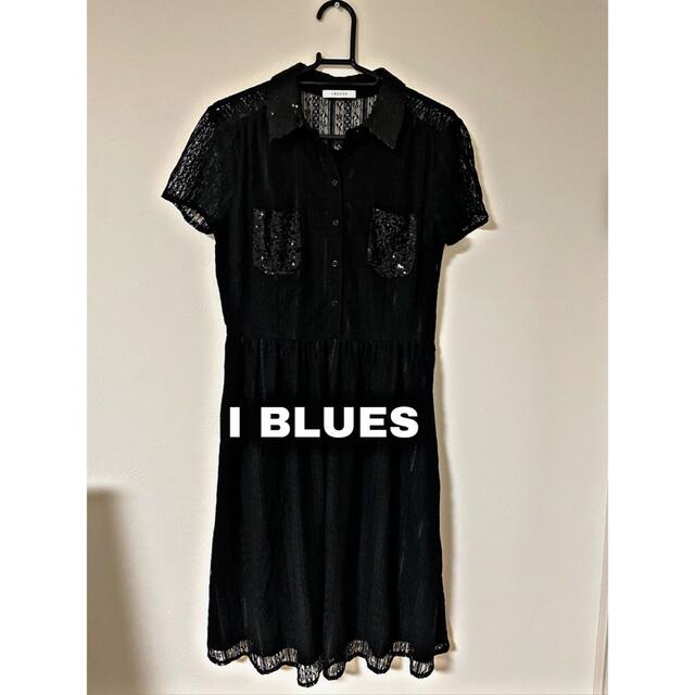 IBLUES(イブルース)の美品　イブルース膝丈ワンピース レディースのワンピース(ひざ丈ワンピース)の商品写真