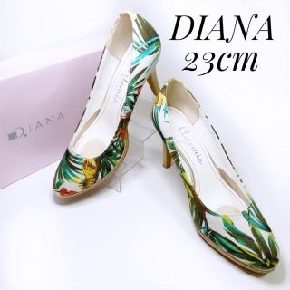 ダイアナ(DIANA)の【美品❤️】DIANA ダイアナ パンプス  23cm グリーン 白 花柄 生地(ハイヒール/パンプス)