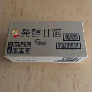 万田酵素　発酵甘酒　125ml×18本　未開封(その他)