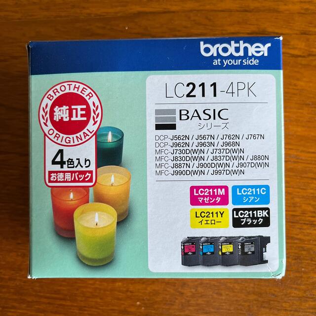 brother LC211-4PK - 店舗用品