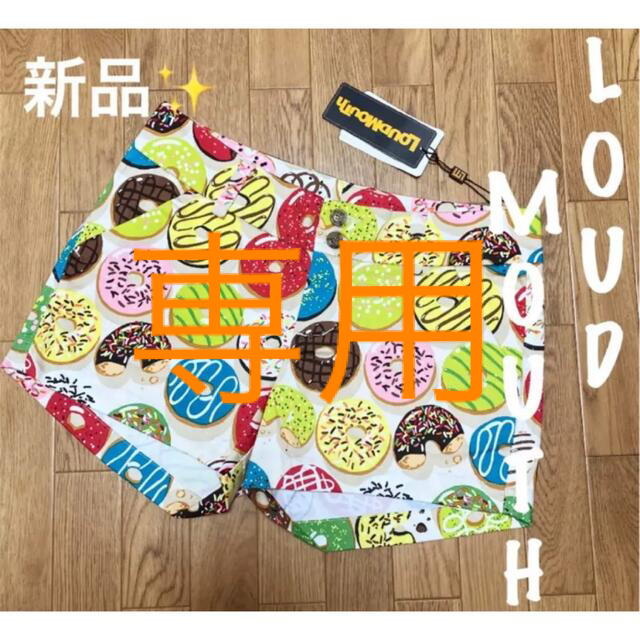 Loudmouth(ラウドマウス)の新品⛳ラウドマウス  総柄  ドーナツ柄  ショートパンツ  レディース スポーツ/アウトドアのゴルフ(ウエア)の商品写真
