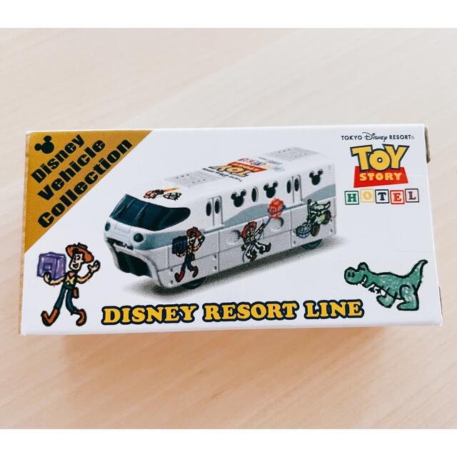 Disney(ディズニー)のトイストーリーホテル限定　トミカ エンタメ/ホビーのおもちゃ/ぬいぐるみ(ミニカー)の商品写真