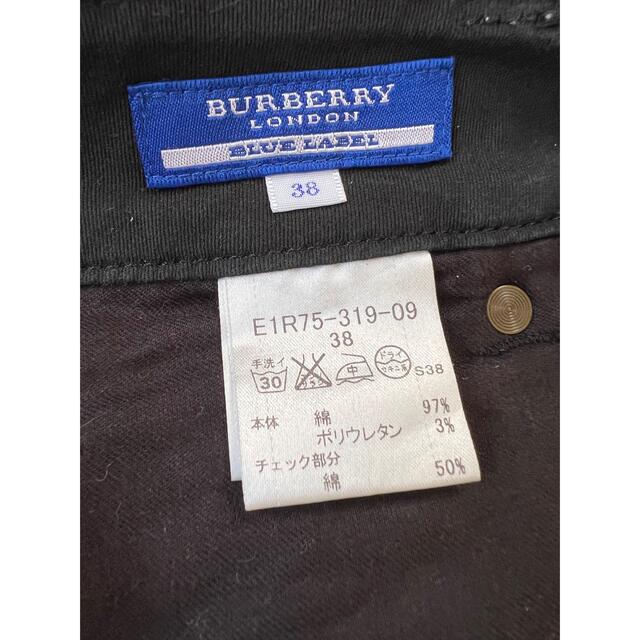 BURBERRY BLUE LABEL(バーバリーブルーレーベル)のBurberryパンツ レディースのパンツ(カジュアルパンツ)の商品写真