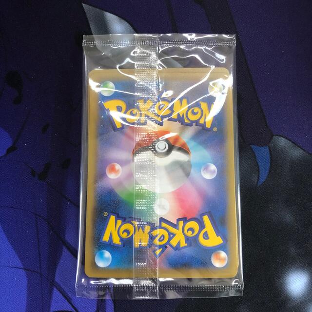 ポケモン切手BOX 見返り美人 ピカチュウ ウッウ プロモカードのみ 未