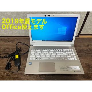 トウシバ(東芝)の東芝dynabook T5 P2T5KPBG(ノートPC)