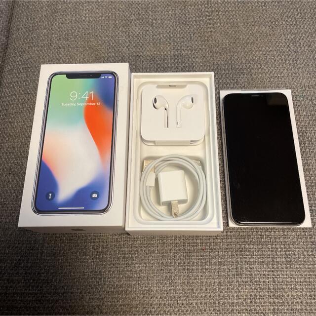 iPhone X Silver 64 GB docomo