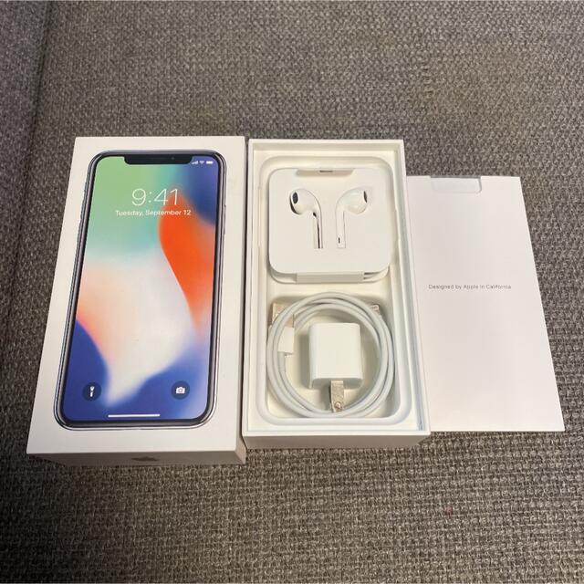 iPhone - iPhone X Silver 64 GB docomo アイフォンの通販 by いみあ