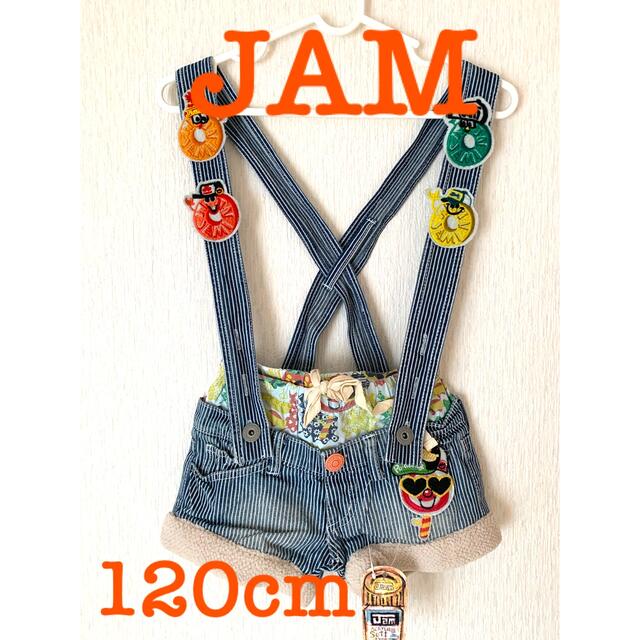 JAM(ジャム)の美品【JAM】タグ付 ヒッコリーパンツ(120cm) キッズ/ベビー/マタニティのキッズ服女の子用(90cm~)(パンツ/スパッツ)の商品写真