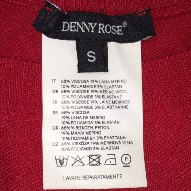 DENNYROSE(デニーローズ)のDENNY ROSE 背中見せ赤リボン ニット長袖 赤 レッド レディースのトップス(ニット/セーター)の商品写真