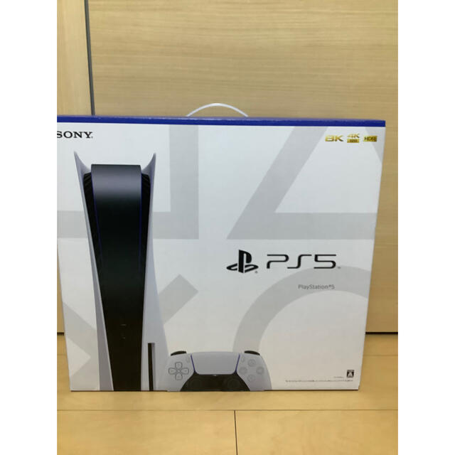 PS5 PlayStation5 ディスク搭載モデル