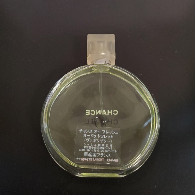 美品 CHANEL シャネル カシミヤ 香水瓶 パフューム ワンピース フリル