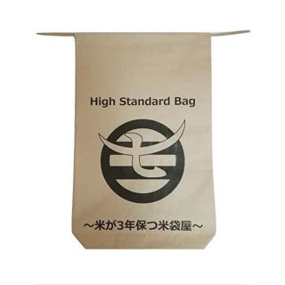 柿渋 米 袋の通販 40点 | フリマアプリ ラクマ