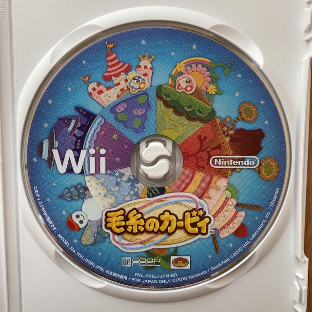 Wii(ウィー)の毛糸のカービィ エンタメ/ホビーのゲームソフト/ゲーム機本体(家庭用ゲームソフト)の商品写真