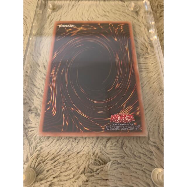 No.855遊戯王美品ブラックマジシャンホログラフィックレア20AP-JP101
