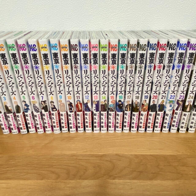 5%OFF】 講談社 - 東京リベンジャーズ単行本1〜26巻 少年漫画