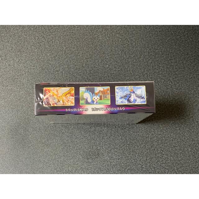 【新品未開封】スターバース 1BOX シュリンク付 ポケモンカード 2