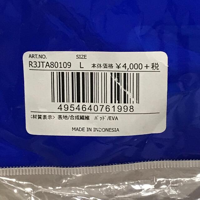 MIZUNO(ミズノ)のミズノ ラグビー ヘッドギアR3JTA80109 サイズL スポーツ/アウトドアのスポーツ/アウトドア その他(ラグビー)の商品写真