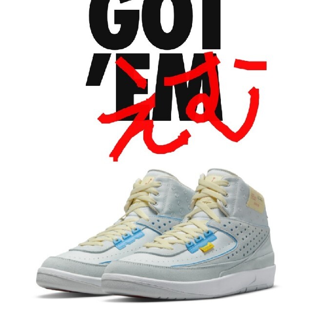 NIKE(ナイキ)のAIR JORDAN2 UNION　エアジョーダン　ユニオン メンズの靴/シューズ(スニーカー)の商品写真