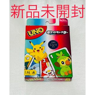 ポケモン(ポケモン)のウノ ポケットモンスター　新品　未開封(トランプ/UNO)