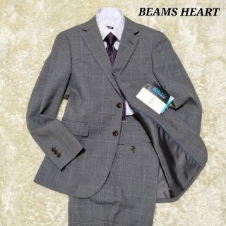 beams heart ビームス スーツ セットアップ　鹿の子　ビジネス　結婚式