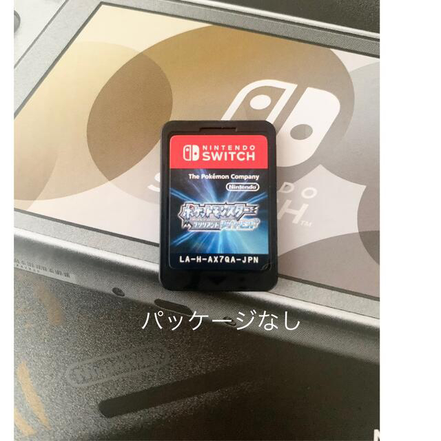 Nintendo Switch Lite ディアルガ・パルキア   ☆おまけ付き