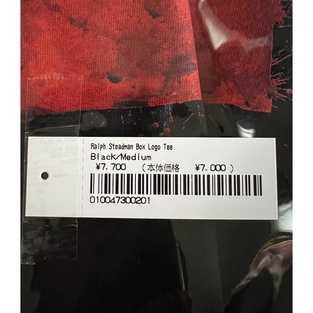 Supreme Ralph Steadman Box Logo Tee 1