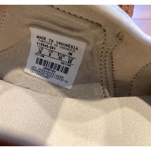 2006年製 NIKE Airrift Leather エアリフト