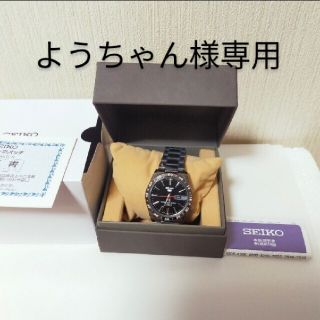 セイコー(SEIKO)のSEIKO 5 自動巻き 海外モデル SNKE03KC(腕時計(アナログ))