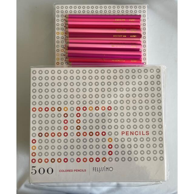 フェリシモ 500色 色鉛筆 旧世代 NO1のみ欠品 エンタメ/ホビー アート