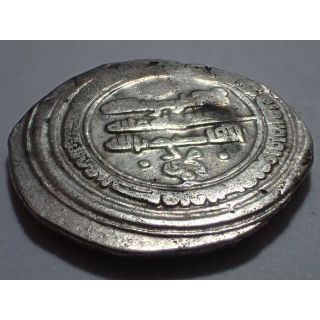 ガズナ朝 ディルハム銀貨  ムガール帝国 Mahumudi銀貨 計2枚セット(貨幣)