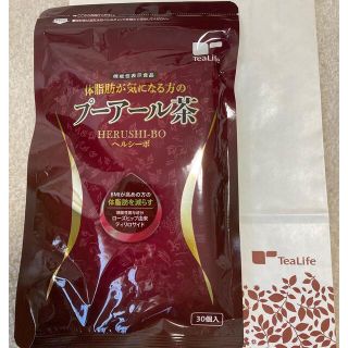 ティーライフ(Tea Life)のヘルシーボ　ティーライフ 体脂肪が気になる方のプーアール茶 ローズヒップ (ダイエット食品)