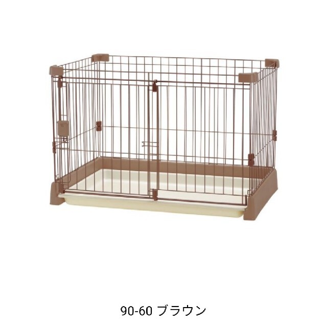 はしました⒡ リッチェル お掃除簡単サークル 90-60ブラウン ¤はしました