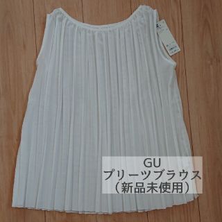 ジーユー(GU)の[まっちゃ様専用]　GU　プリーツブラウス(シャツ/ブラウス(半袖/袖なし))