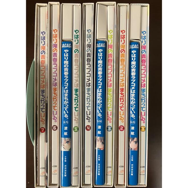 やはり俺の青春ラブコメはまちがっている。7巻 俺ガイル blu-ray 雪乃 在庫処分セール DVD▼ふたりはプリキュア Splash☆Star 11(第41話〜第43話)▽レンタル落ち