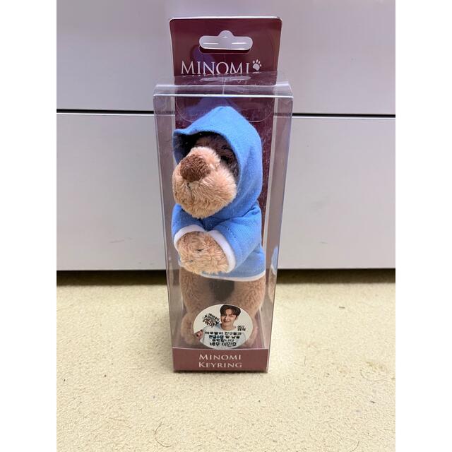 新品未開封!!!】イ・ミンホ 青ミノミ(MINOMI)キーリング www