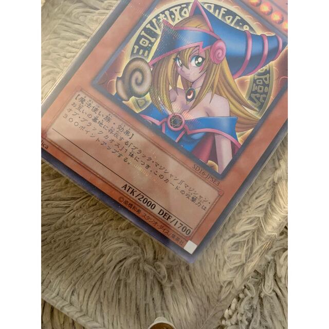 遊戯王 - No.874遊戯王美品ブラックマジシャンガールパラレル 遊戯王 - No.874遊戯王美品ブラックマジシャンガールパラレル