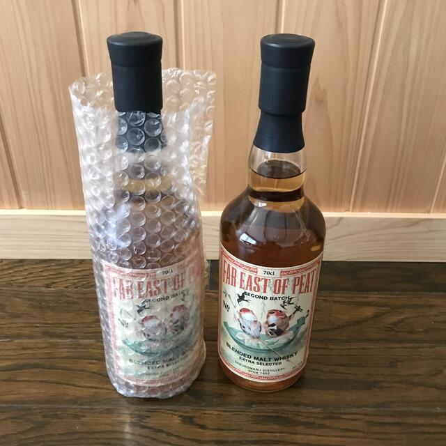 三郎丸　FAR EAST OF PEAT SECOND BATCH 2本セット