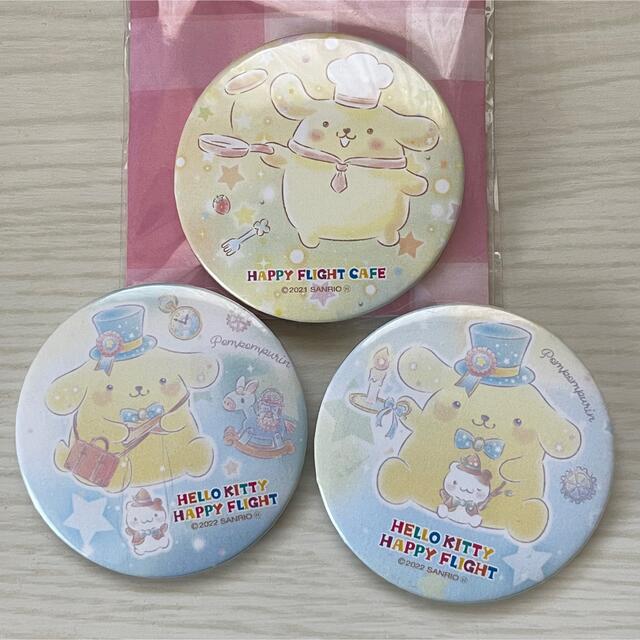 在庫処分 サンリオ 缶バッジ ポムポムプリン 真夜中 ecousarecycling.com