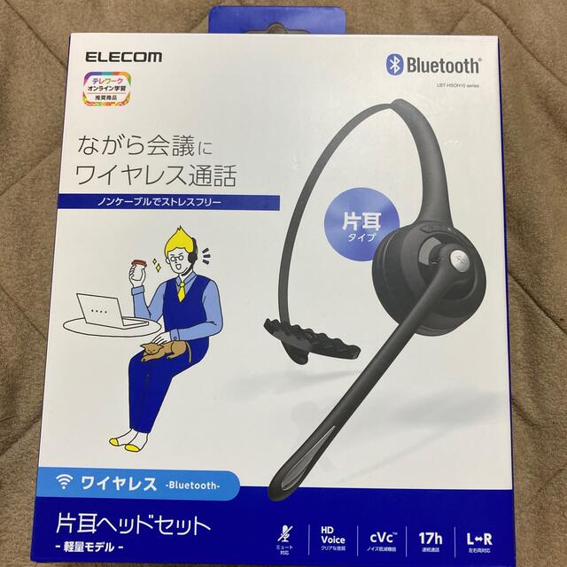 ELECOM(エレコム)のエレコム Bluetoothオーバーヘッドセット 片耳 左右対応 LBT-HSO スマホ/家電/カメラのオーディオ機器(ヘッドフォン/イヤフォン)の商品写真