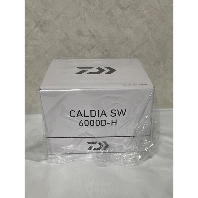 新品】ダイワ スピニングリール カルディア SW 6000D-H 2022 - etc-tv.com