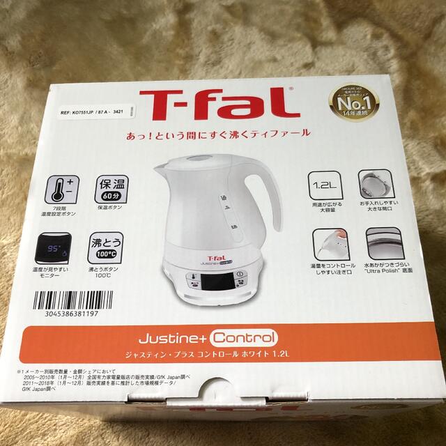 T-fal(ティファール)のT−FAL KO7551JP 最安値 スマホ/家電/カメラの生活家電(電気ケトル)の商品写真