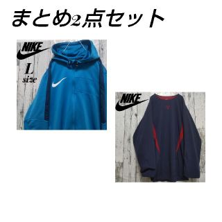 ナイキ(NIKE)の【まとめ買い2点セット　値下げ済み】NIKEジャージ×プルオーバー(ジャージ)