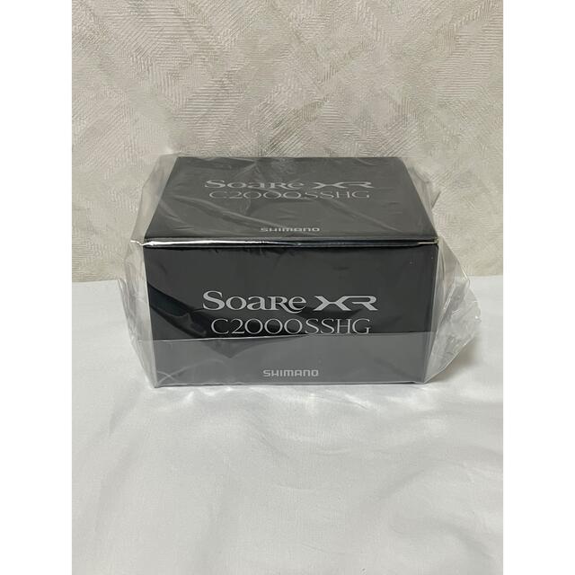 新品】シマノ スピニングリール ソアレ XR C2000SSHG 2021年 リール 新品】シマノ スピニングリール ソアレ XR C2000SSHG 2021年 リール