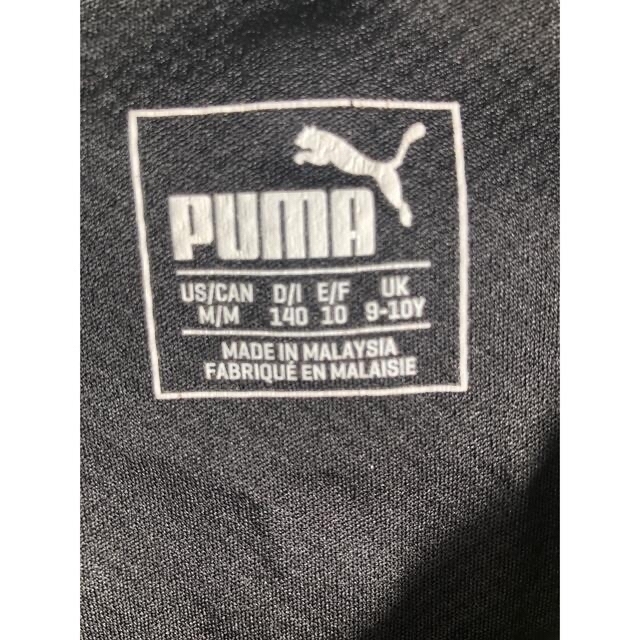 PUMA(プーマ)のPUMA ドルトムント　ユニフォーム　140 スポーツ/アウトドアのサッカー/フットサル(ウェア)の商品写真