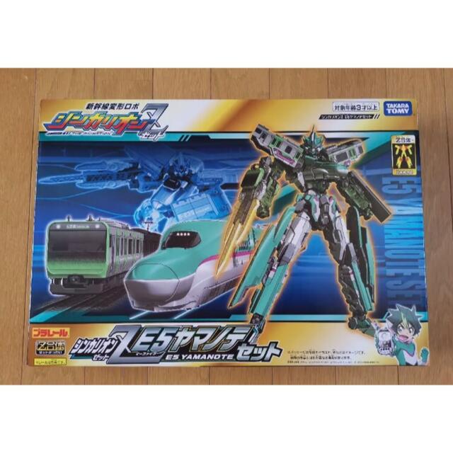 Takara Tomy - シンカリオンZ E5ヤマノテセットの通販 by パンダ's